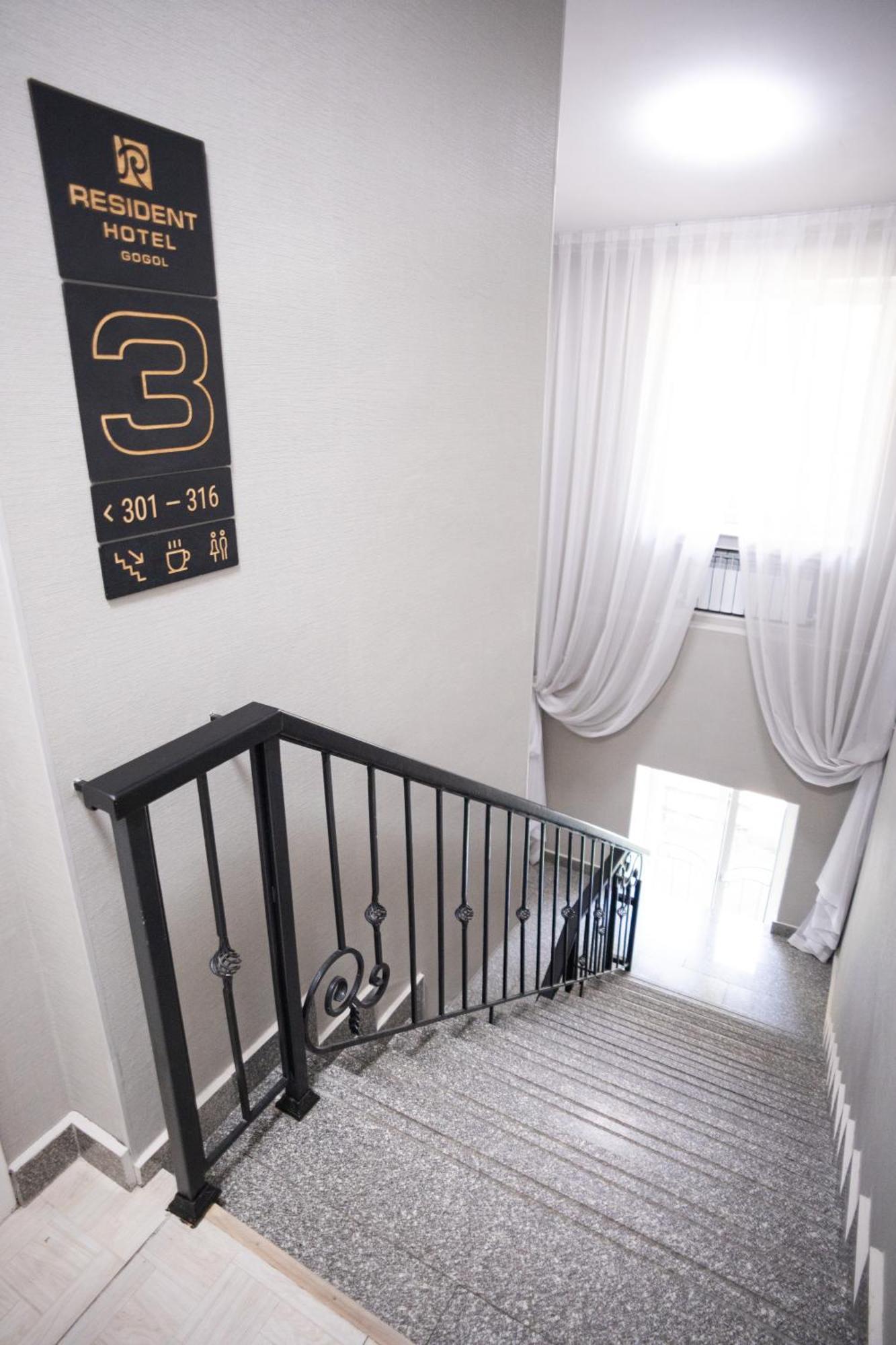 Resident Hotel Gogol الماتي المظهر الخارجي الصورة