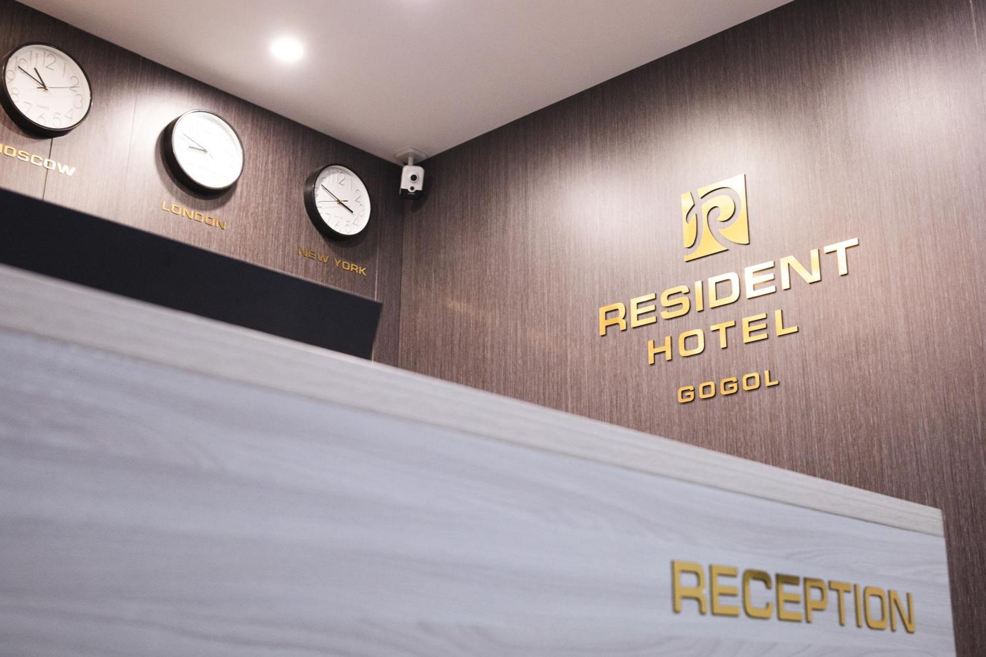 Resident Hotel Gogol الماتي المظهر الخارجي الصورة